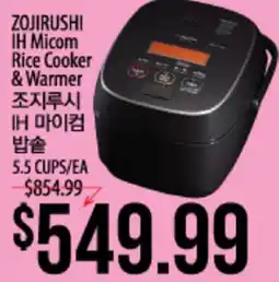 Hmart ZOJIRUSHI IH Micom Rice Cooker & Warmer offer