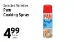 Associated Pam cooking spray offer