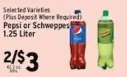 Associated Pepsi or Schweppes offer