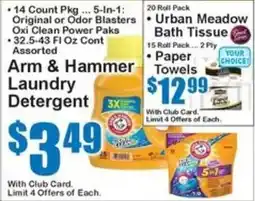 Super Fresh Arm & Hammer laundry detergent offer