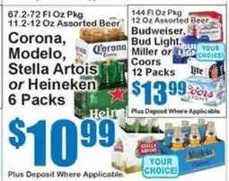 Super Fresh Corona, Modelo, Stella Artois or Heineken offer