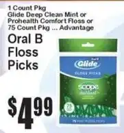 Super Fresh Oral B Floss Picks offer