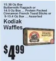 Super Fresh Kodiak Waffles offer