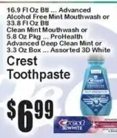 Super Fresh Crest toothpaste offer
