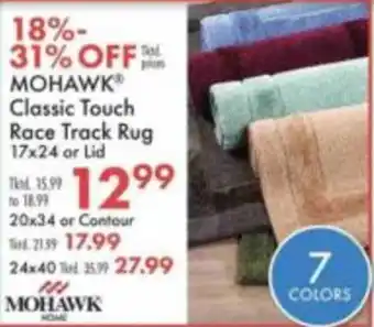 Mohawk classic touch race track rug