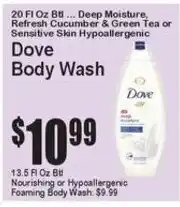 Super Fresh Dove body wash offer