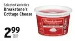 Associated Breakstone's Cottage Cheese offer
