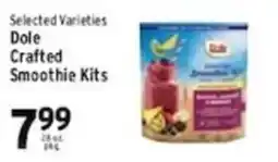 Associated Dole crafted smoothie kits offer