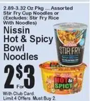 Super Fresh Nissin hot & spicy bowl noodles offer