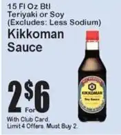 Super Fresh Kikkoman Sauce offer
