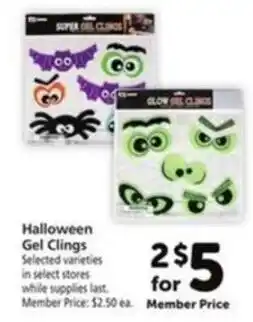 Vons Halloween Gel Clings offer