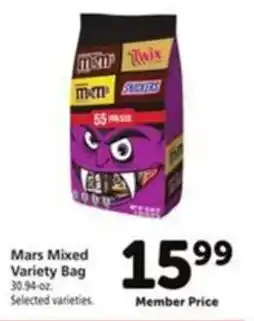 Vons Mars Mixed Variety Bag offer