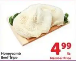 Vons Honeycomb Beef Tripe offer