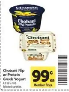 Vons Chobani Flip or Protein Greek Yogurt offer