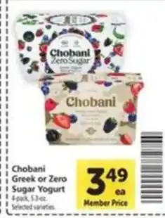 Vons Chobani Greek or Zero Sugar Yogurt offer