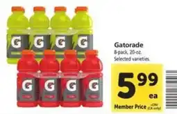 Vons Gatorade offer