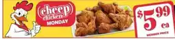 Vons Cheep chicken Monday offer