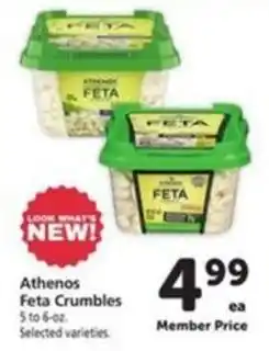 Vons Athenos Feta Crumbles offer