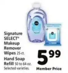 Vons Signature Select Makeup Remover Wipes offer
