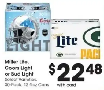 Miller Lite, Coors Light or Bud Light
