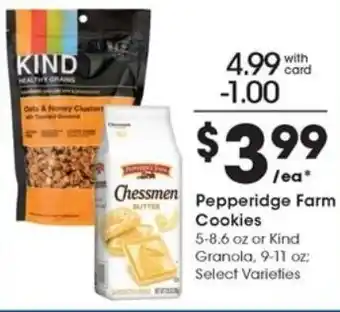 Pepperidge Farm Cookies