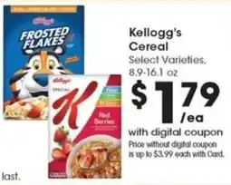Metro Market Kellogg's Cereal offer