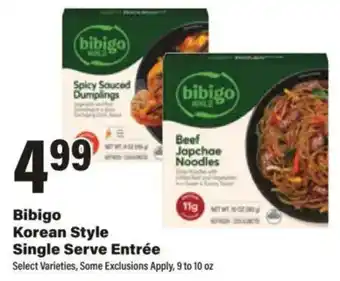 Bibigo Korean Style Single Serve Entrée