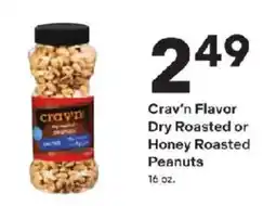 Coborn's Crav'n Flavor Dry Roasted or Honey Roasted Peanuts offer