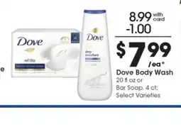 Metro Market Dove Body Wash offer