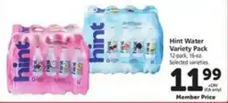 Vons Hint Water Variety Pack offer