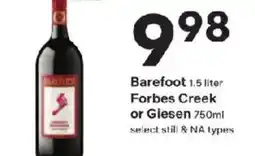 Coborn's Barefoot Forbes Creek or Glesen offer