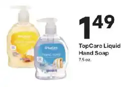 Coborn's TopCare Liquid Hand Soap offer