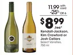 Fry's Kendall-Jackson, Kim Crawford or Josh Cellars offer