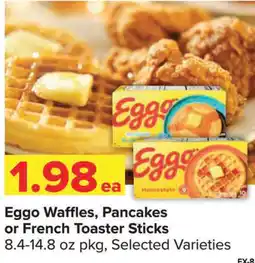 Shop 'n Save Eggo Waffles, Pancakes or French Toaster Sticks offer