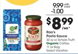Fry's Rao's Pasta Sauce offer