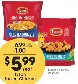 Fry's Tyson Frozen Chicken offer