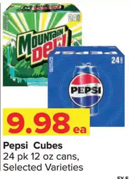 Shop 'n Save Pepsi Cubes offer