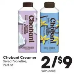 Metro Market Chobani Creamer offer