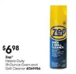 Lowe's Zep heavy-duty oven and grill cleaner offer