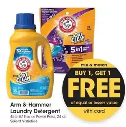 Metro Market Arm & Hammer Laundry Detergent offer