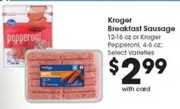 Metro Market Kroger breakfast sausage offer