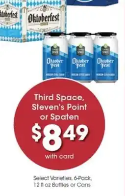 Metro Market Third Space, Steven's Point or Spaten Oktoberfest offer