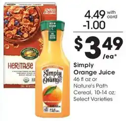 Fry's Simply Orange Juice offer