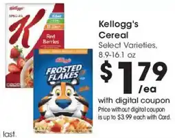 Fry's Kellogg's cereal offer