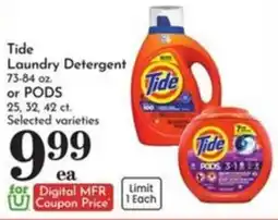 Pavilions Tide laundry detergent offer