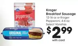 Fry's Kroger breakfast sausage offer
