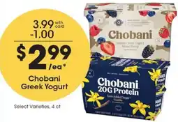 Metro Market Chobani Greek Yogurt offer