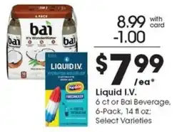 Metro Market Liquid I.V. or Bai Beverage offer