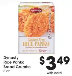 Fry's Dynasty Rice Panko Bread Crumbs offer