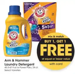 Fry's Arm & Hammer Laundry Detergent offer